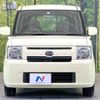 daihatsu move-conte 2013 -DAIHATSU--Move Conte DBA-L575S--L575S-0192192---DAIHATSU--Move Conte DBA-L575S--L575S-0192192- image 14