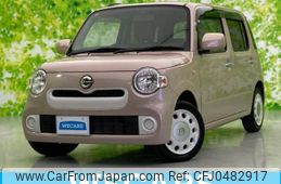 daihatsu mira-cocoa 2016 quick_quick_DBA-L675S_L675S-0217451