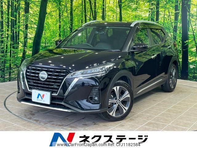 nissan nissan-others 2022 quick_quick_P15_P15-062661 image 1