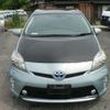 toyota prius 2012 -TOYOTA--Prius ZVW30--1532414---TOYOTA--Prius ZVW30--1532414- image 2