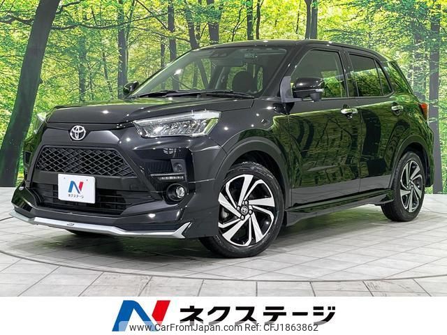 toyota raize 2019 CFJ1863862 image 1