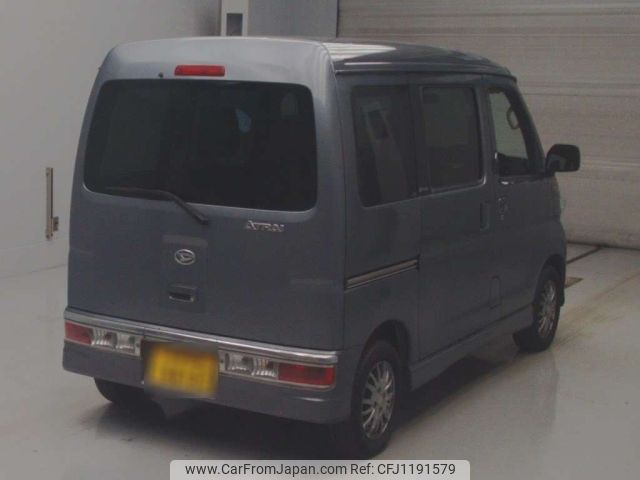 daihatsu atrai-wagon 2017 -DAIHATSU 【市原 580う6663】--Atrai Wagon S321G-0068738---DAIHATSU 【市原 580う6663】--Atrai Wagon S321G-0068738- image 2