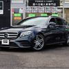 mercedes-benz e-class-station-wagon 2017 -MERCEDES-BENZ--Benz E Class Wagon RBA-213242C--WDD2132422A240837---MERCEDES-BENZ--Benz E Class Wagon RBA-213242C--WDD2132422A240837- image 1