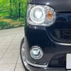 daihatsu move-canbus 2021 CFJ1795300 image 12