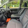 toyota voxy 2013 -TOYOTA--Voxy DBA-ZRR70W--ZRR70-0593230---TOYOTA--Voxy DBA-ZRR70W--ZRR70-0593230- image 32