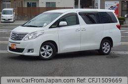 toyota alphard 2013 CFJ1509669