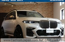 bmw x7 2019 quick_quick_CX44_WBACX620709B29499