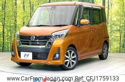 nissan dayz-roox 2019 CFJ1759133