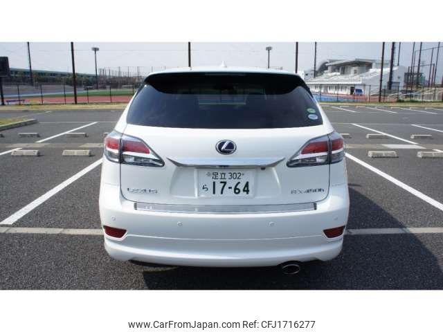 lexus rx 2013 CFJ1716277 image 2