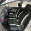 nissan note 2017 -NISSAN--Note DBA-E12--E12-539716---NISSAN--Note DBA-E12--E12-539716- image 11