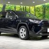 toyota rav4 2020 -TOYOTA--RAV4 6BA-MXAA54--MXAA54-5010273---TOYOTA--RAV4 6BA-MXAA54--MXAA54-5010273- image 17