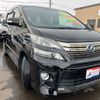 toyota vellfire 2014 -TOYOTA--Vellfire ATH20W--8041817---TOYOTA--Vellfire ATH20W--8041817- image 24