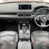 mazda cx-5 2023 CFJ1729454 image 21