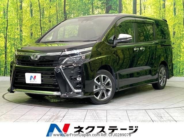 toyota voxy 2020 -TOYOTA--Voxy DBA-ZRR80W--ZRR80-0588966---TOYOTA--Voxy DBA-ZRR80W--ZRR80-0588966- image 1