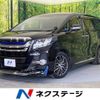 toyota alphard 2015 -TOYOTA--Alphard DBA-AGH30W--AGH30-0008528---TOYOTA--Alphard DBA-AGH30W--AGH30-0008528- image 1