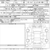 suzuki jimny 2019 CFJ1621406 image 3