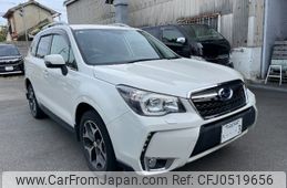 subaru forester 2015 -SUBARU 【名変中 】--Forester SJ5--058065---SUBARU 【名変中 】--Forester SJ5--058065-