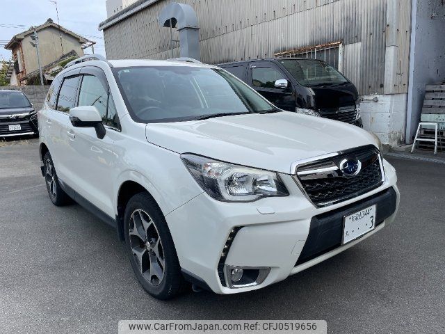 subaru forester 2015 -SUBARU 【名変中 】--Forester SJ5--058065---SUBARU 【名変中 】--Forester SJ5--058065- image 1