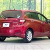 nissan note 2018 CFJ1538063 image 17