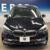 bmw 2-series 2018 -BMW--BMW 2 Series LDA-2E20--WBA7P12010EH83233---BMW--BMW 2 Series LDA-2E20--WBA7P12010EH83233- image 17