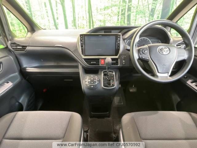 toyota voxy 2014 -TOYOTA--Voxy DBA-ZRR80G--ZRR80-0074157---TOYOTA--Voxy DBA-ZRR80G--ZRR80-0074157- image 2