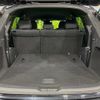 mazda cx-8 2023 -MAZDA--CX-8 6BA-KG5P--KG5P-352919---MAZDA--CX-8 6BA-KG5P--KG5P-352919- image 10