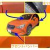 subaru xv 2013 -SUBARU--Subaru XV DAA-GPE--GPE-010629---SUBARU--Subaru XV DAA-GPE--GPE-010629- image 16