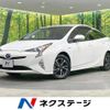 toyota prius 2016 -TOYOTA--Prius DAA-ZVW55--ZVW55-8028453---TOYOTA--Prius DAA-ZVW55--ZVW55-8028453- image 1