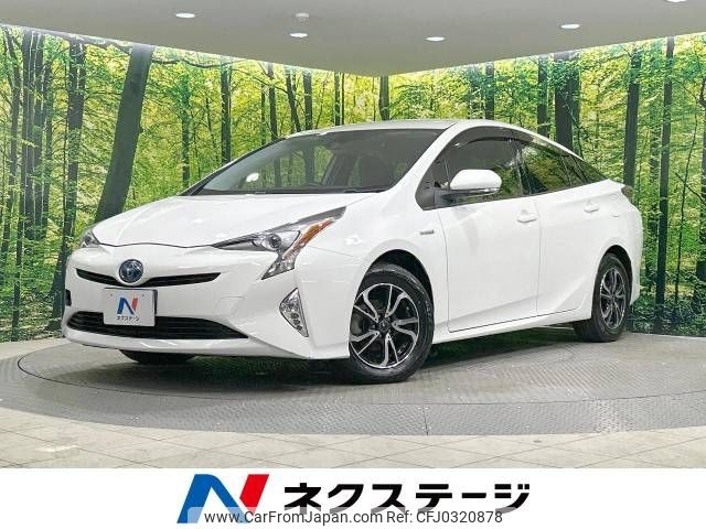 toyota prius 2016 -TOYOTA--Prius DAA-ZVW55--ZVW55-8028453---TOYOTA--Prius DAA-ZVW55--ZVW55-8028453- image 1