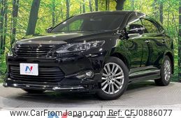 toyota harrier 2015 quick_quick_ZSU60W_ZSU60-0043452