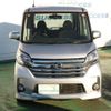 nissan dayz-roox 2014 -NISSAN 【川口 580ｷ4794】--DAYZ Roox B21A--0050793---NISSAN 【川口 580ｷ4794】--DAYZ Roox B21A--0050793- image 4