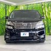 toyota vellfire 2010 -TOYOTA--Vellfire DBA-ANH20W--ANH20-8160498---TOYOTA--Vellfire DBA-ANH20W--ANH20-8160498- image 16