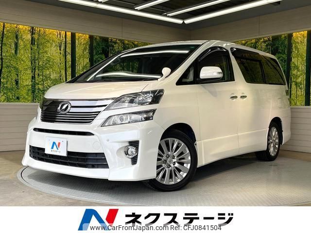 toyota vellfire 2013 quick_quick_ANH20W_ANH20-8299355 image 1