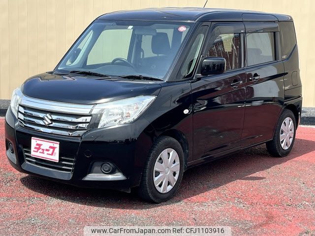 suzuki solio 2018 -SUZUKI--Solio DBA-MA26S--MA26S-157980---SUZUKI--Solio DBA-MA26S--MA26S-157980- image 1