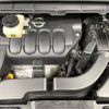 nissan elgrand 2020 -NISSAN--Elgrand 5BA-TE52--TE52-145728---NISSAN--Elgrand 5BA-TE52--TE52-145728- image 20