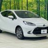 toyota aqua 2022 CFJ1825494 image 16