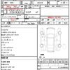 toyota camry 2021 CFJ1728103 image 21