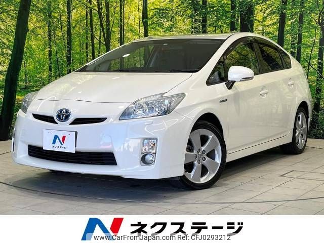 toyota prius 2011 -TOYOTA--Prius DAA-ZVW30--ZVW30-5354592---TOYOTA--Prius DAA-ZVW30--ZVW30-5354592- image 1