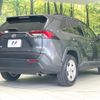 toyota rav4 2021 CFJ1691293 image 17