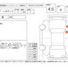 jeep renegade 2021 -CHRYSLER--Jeep Renegade BV13PM--1C4NJDC10MPN14362---CHRYSLER--Jeep Renegade BV13PM--1C4NJDC10MPN14362- image 4