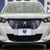 peugeot 2008 2020 CFJ1591166 image 15