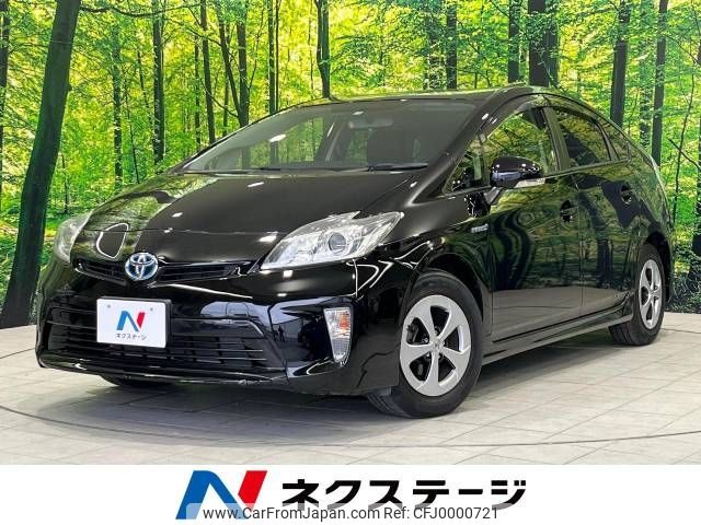 toyota prius 2012 -TOYOTA--Prius DAA-ZVW30--ZVW30-1610992---TOYOTA--Prius DAA-ZVW30--ZVW30-1610992- image 1