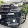 toyota vellfire 2017 -TOYOTA--Vellfire DBA-AGH30W--AGH30-0137967---TOYOTA--Vellfire DBA-AGH30W--AGH30-0137967- image 13