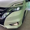 nissan serena 2017 -NISSAN--Serena DAA-GFC27--GFC27-041729---NISSAN--Serena DAA-GFC27--GFC27-041729- image 13
