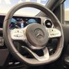 mercedes-benz b-class 2020 -MERCEDES-BENZ--Benz B Class 5BA-247084--W1K2470842J108534---MERCEDES-BENZ--Benz B Class 5BA-247084--W1K2470842J108534- image 19