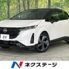 nissan aura 2022 CFJ1728114 image 1