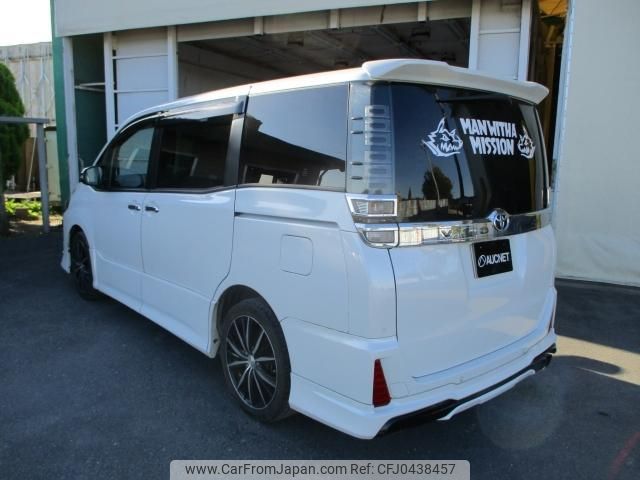 toyota voxy 2020 quick_quick_3BA-ZRR80W_ZRR80-0644890 image 2