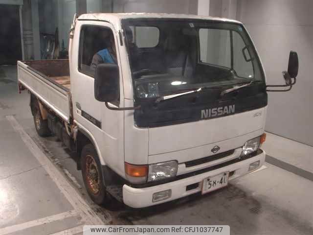 nissan atlas 1995 -NISSAN--Atlas SP8F23-031215---NISSAN--Atlas SP8F23-031215- image 1