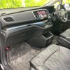 honda odyssey 2019 quick_quick_6AA-RC4_RC4-1169316 image 7