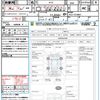 honda vezel 2018 quick_quick_RU3_RU3-1316061 image 21